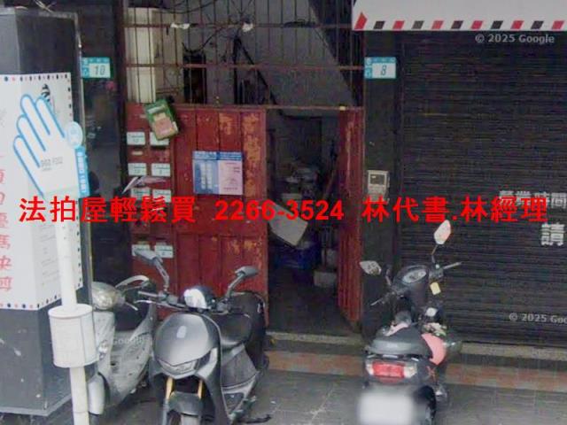 新莊法拍屋法拍-6