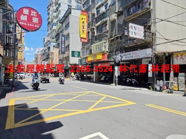 新莊法拍屋法拍-7