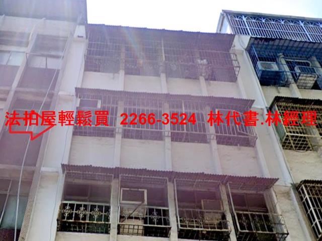 新北法拍法拍屋-2