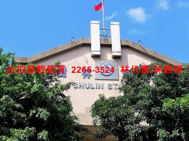 新北法拍法拍屋-7