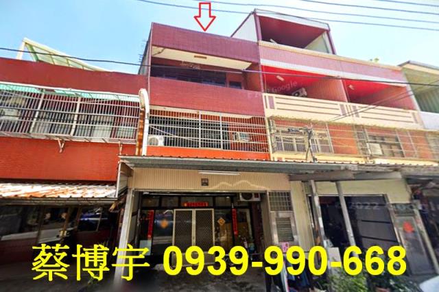 溪湖法拍屋北聖路透天