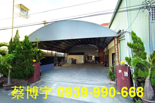 烏日法拍屋中山路廠房