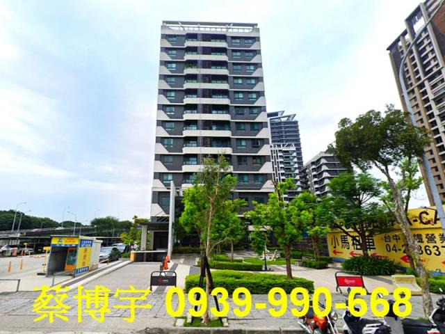 高鐵三路高鐵之星法拍