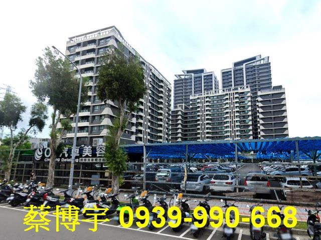 高鐵三路高鐵之星法拍