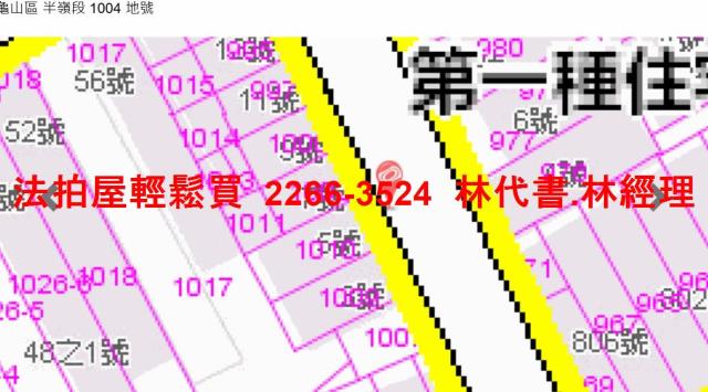 龜山法拍法拍屋-13