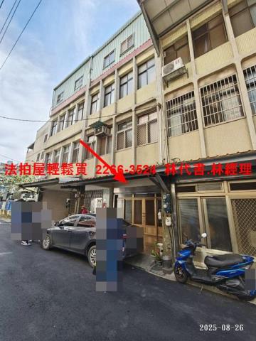 龜山法拍法拍屋-1