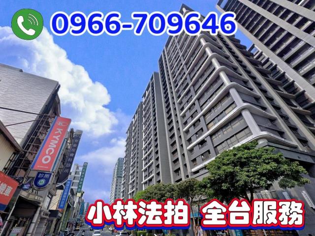 成大城台南車站成功大學輕屋齡景觀2房