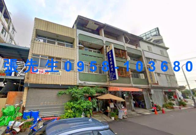 西屯法拍屋法拍-1