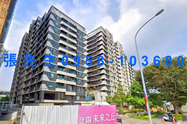 烏日法拍屋法拍-1