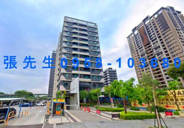 烏日法拍屋拍賣-3