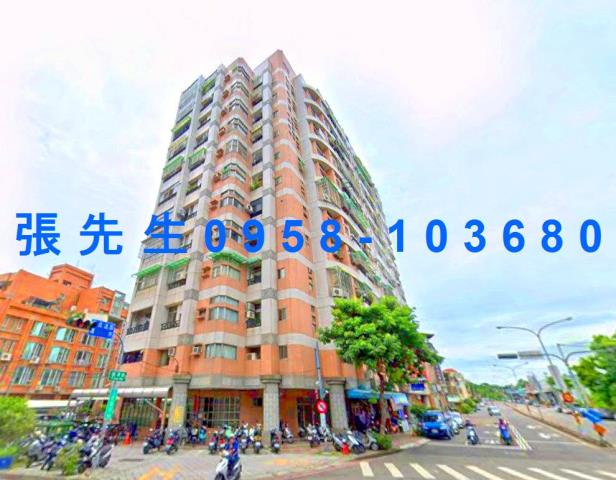 台中拍賣法拍屋-1