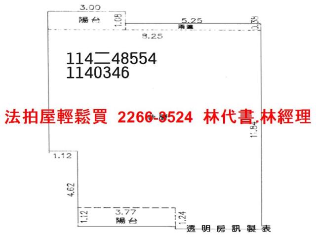 桃園法拍屋法拍-8