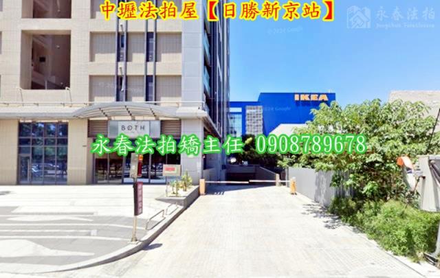 桃園法拍屋法拍-5