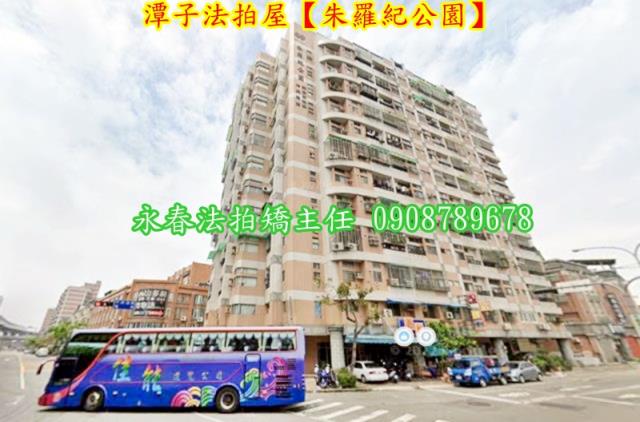 台中潭子拍賣法拍屋-1