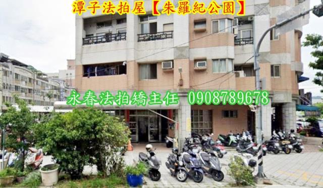 台中潭子拍賣法拍屋-2