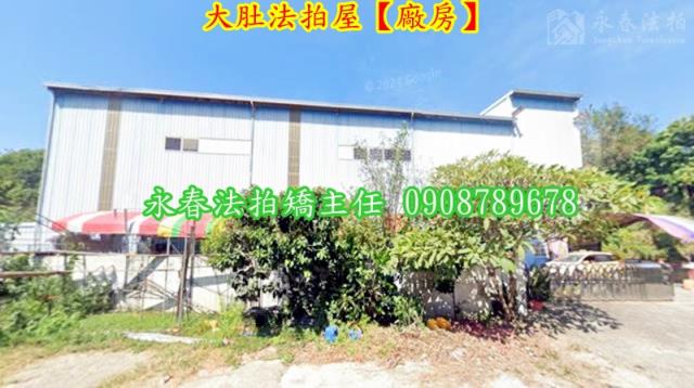 台中大肚法拍法拍屋-1