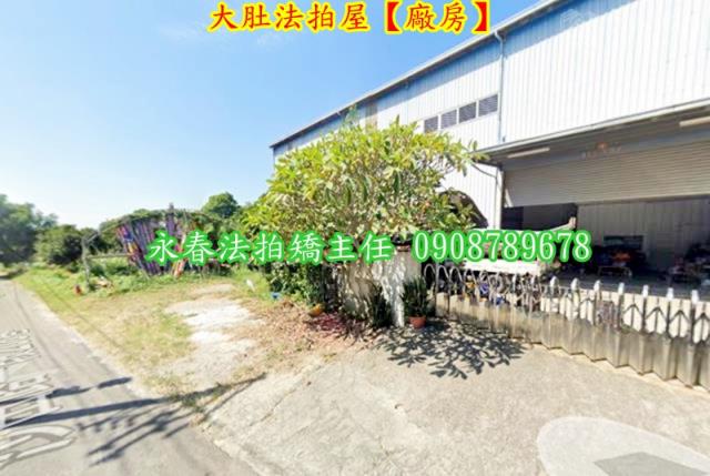 台中大肚法拍法拍屋-3