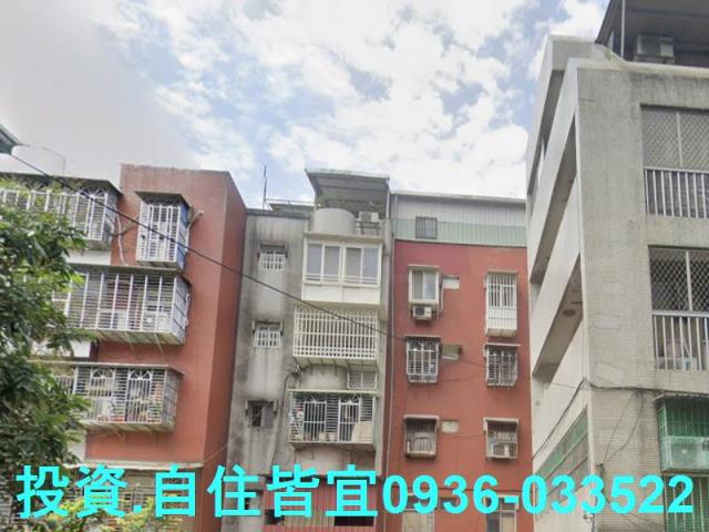 新北新莊法拍法拍屋-0