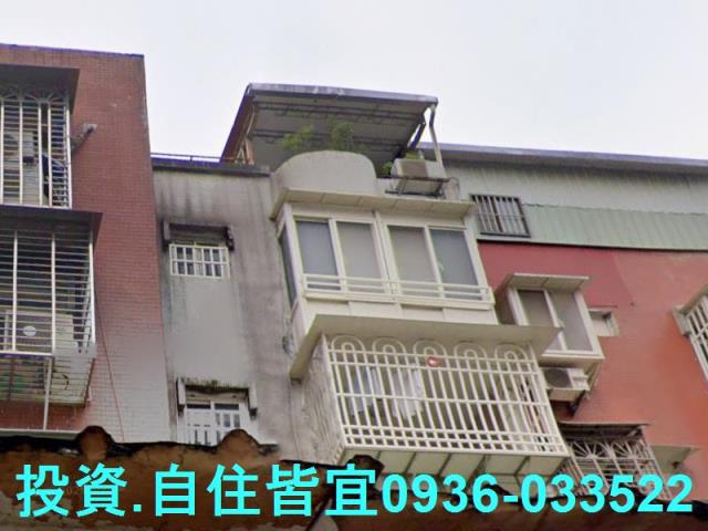 新北新莊法拍法拍屋-3