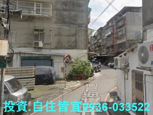 新北新莊法拍法拍屋-5