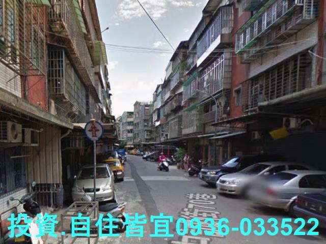 新北新莊法拍法拍屋-6