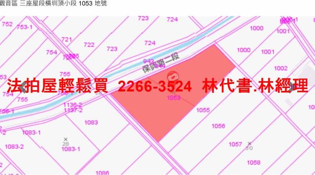 桃園觀音法拍屋法拍-10