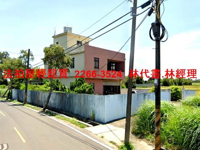 桃園觀音法拍屋法拍-0