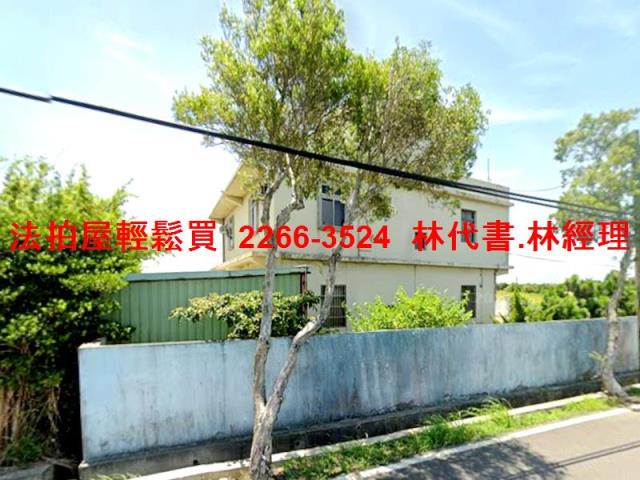 桃園觀音法拍屋法拍-1