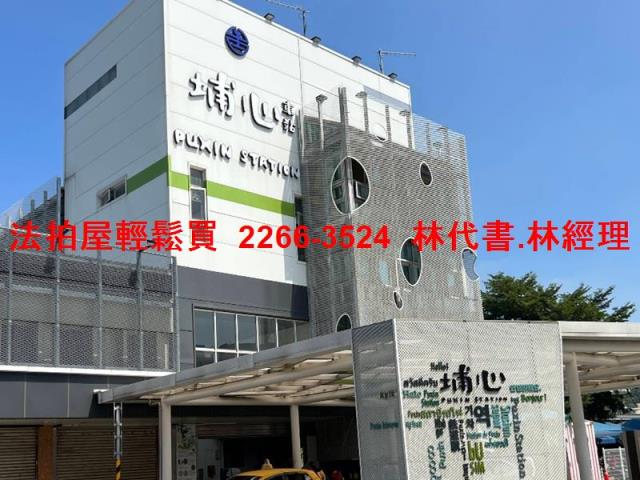 楊梅法拍法拍屋-10