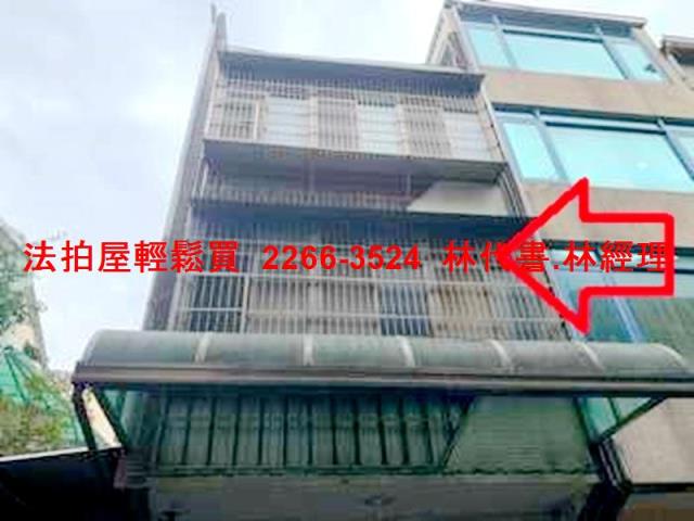 楊梅法拍法拍屋-0