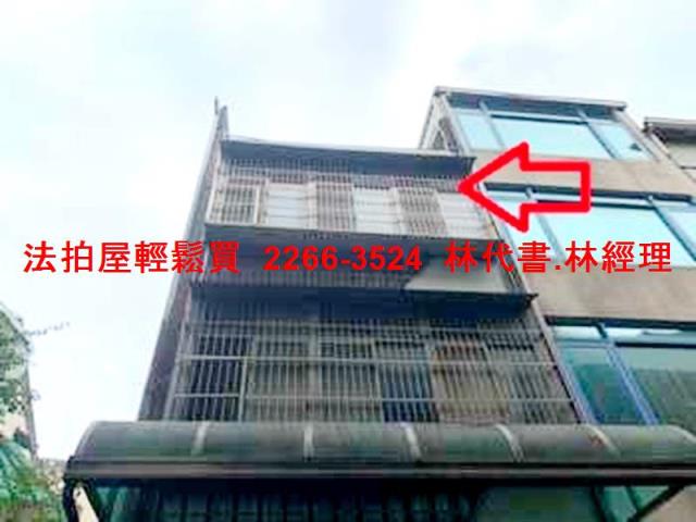 楊梅法拍法拍屋-1