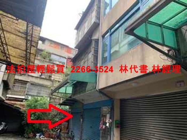 楊梅法拍法拍屋-5