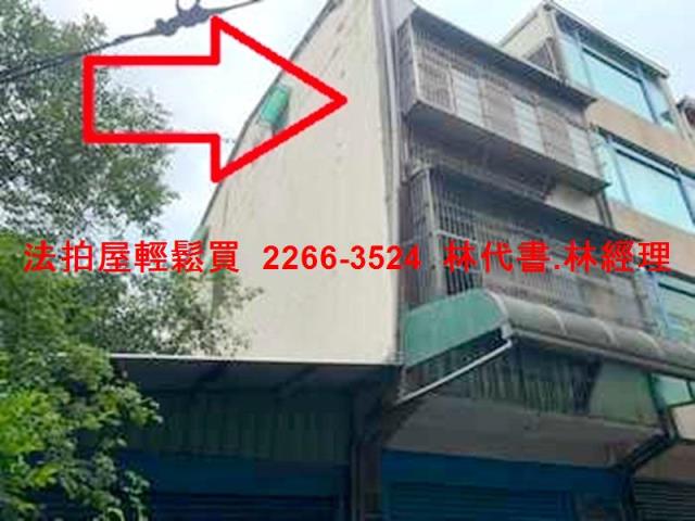 楊梅法拍法拍屋-7