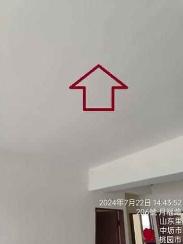 中壢法拍法拍屋-4