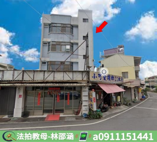 內埔法拍屋拍賣-2