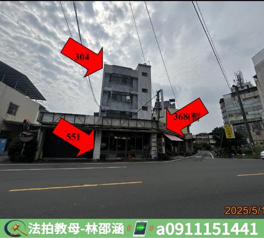 內埔法拍屋拍賣-3