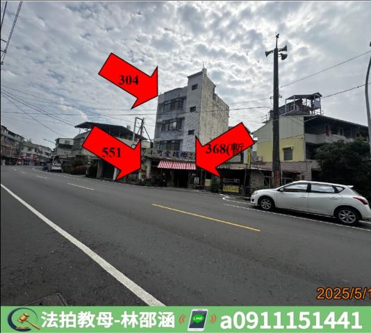 內埔法拍屋拍賣-4