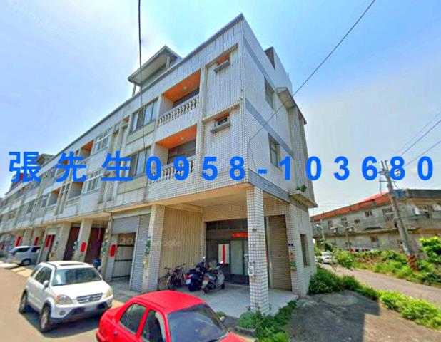 東勢區法拍屋新城街近新成國小美透天優室法拍林小陽