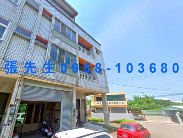 大甲法拍屋法拍-2