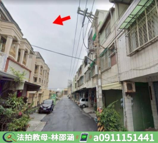 林園拍賣法拍屋-4