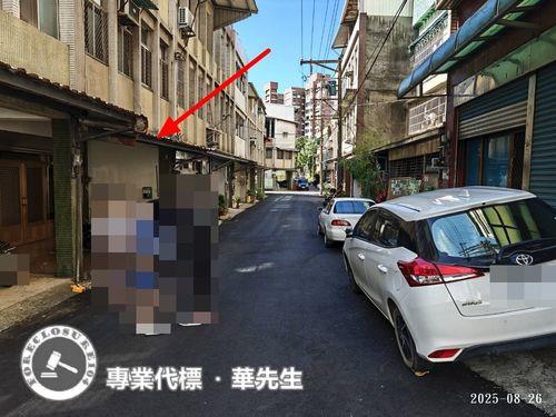 桃園法拍法拍屋-7