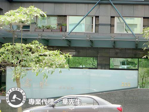 台北法拍法拍屋-5