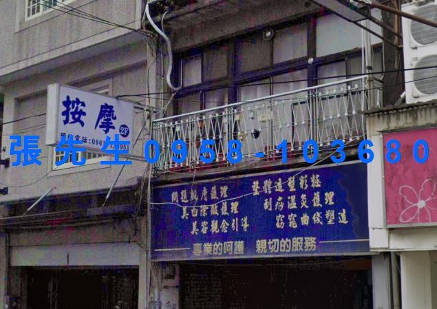 新竹竹東法拍屋法拍-2