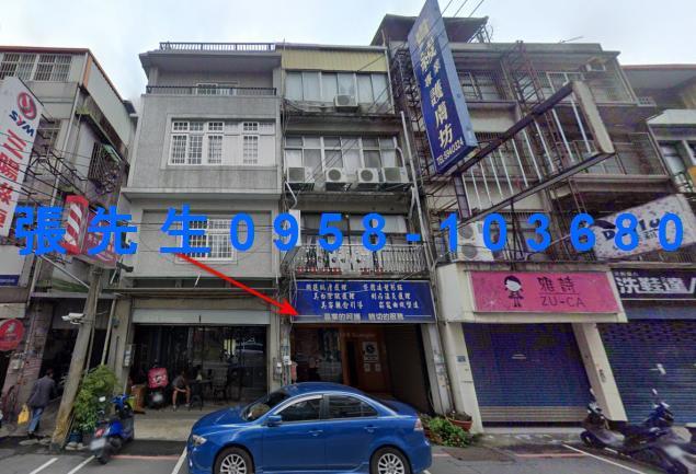 新竹縣竹東鎮長春路三段59號透天店面法拍屋近上智國小