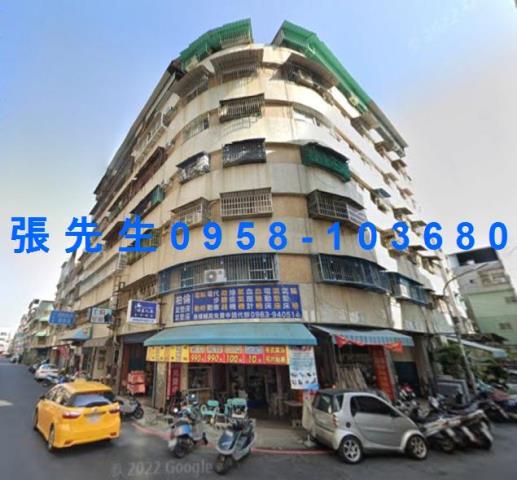 高雄鳳山法拍屋法拍-0