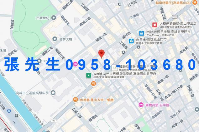 高雄鳳山法拍屋法拍-3