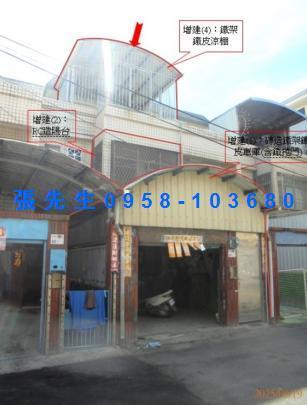 屏東佳冬拍賣法拍屋-2