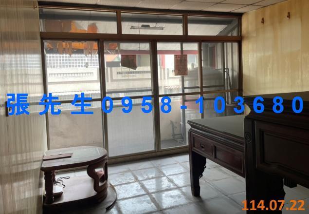 彰化員林法拍屋拍賣-1