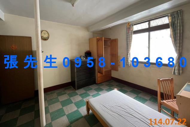 彰化員林法拍屋拍賣-2