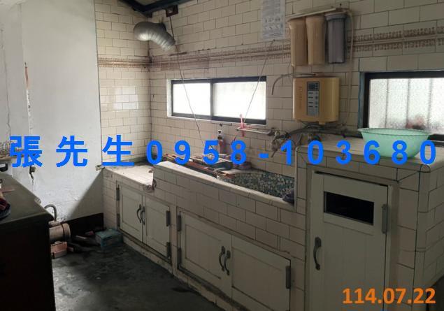 彰化員林法拍屋拍賣-3